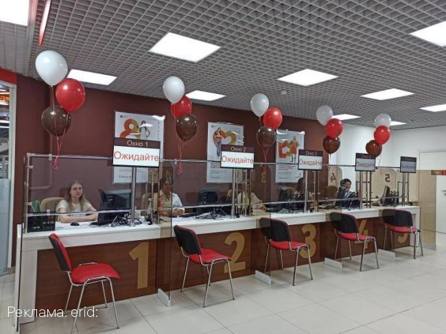 «Ростелеком» обеспечил доступом в Сеть новое отделение МФЦ Орла
