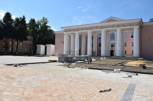 Нацпроект «Жилье и городская среда»: в Щекино продолжаются работы по благоустройству центральной площади и парка