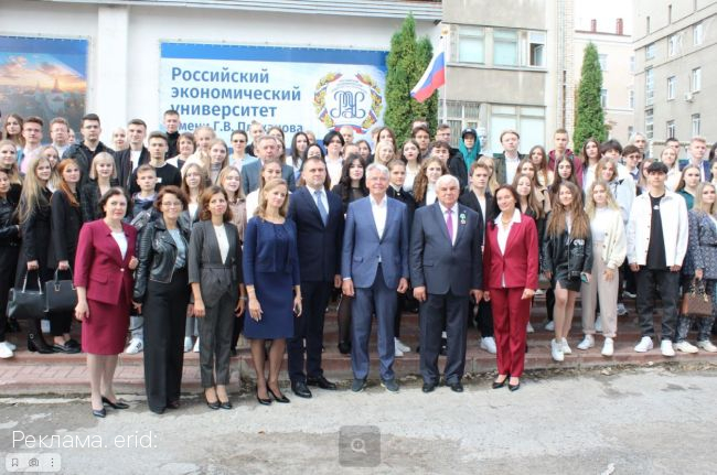 1 сентября Андрей Шестаков выступил перед студентами Тульского филиала РЭУ имени Г.В. Плеханова