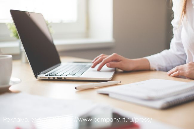 Отечественные программные продукты «Базис» войдут в программы для обучения ИТ-специалистов в ведущих вузах России
