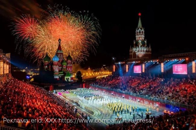 «Ростелеком» поддержал юбилейный XV Международный военно-музыкальный фестиваль «Спасская башня»