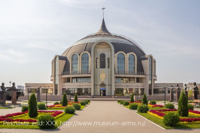 День оружейника в Тульском музее оружия!