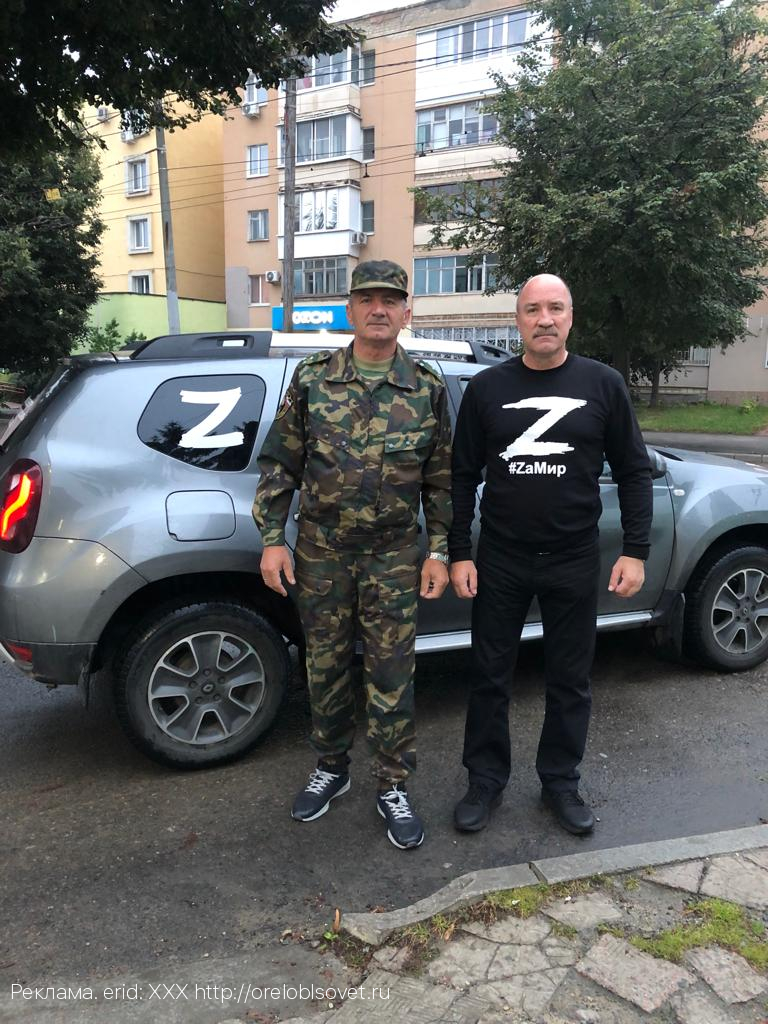 Леонид Музалевский и Михаил Вдовин отправились с гуманитарным грузом в зону проведения специальной военной операции