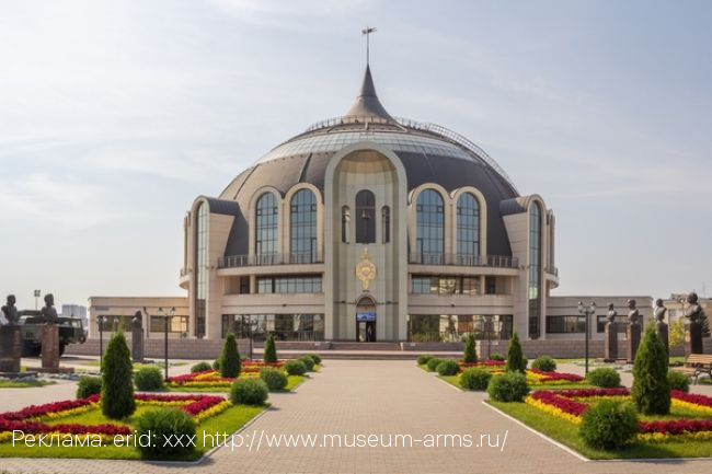 День оружейника в Тульском музее оружия