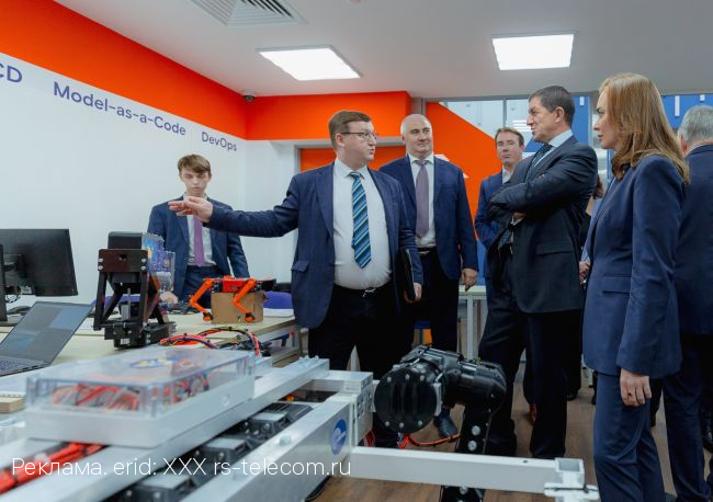 «Ростелеком» и РТУ МИРЭА открыли научно-образовательный Центр импортозамещения информационных технологий
