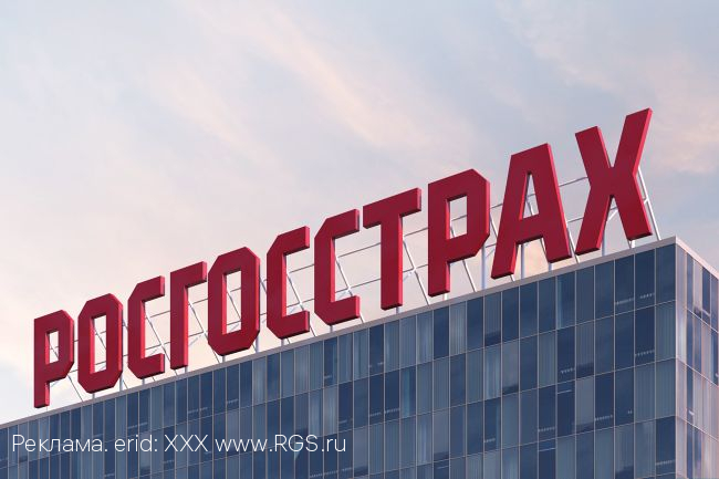 «Росгосстрах»: прошедшим летом 78% страховых случаев с имуществом клиентов произошло в частных домах