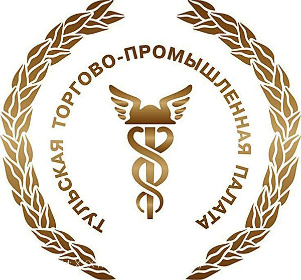 Журнал «Деловая Тула» рассказывает об итогах и перспективах развития региона
