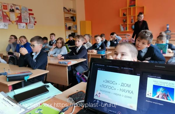 В Новомосковске стартовал проект «Юный эколог» при поддержке компании «Полипласт»