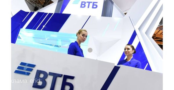 ВТБ: около 10% заемщиков оформляют ипотеку с целью инвестиций