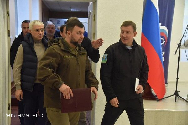 В ЛДНР появились представительства «Единой России»