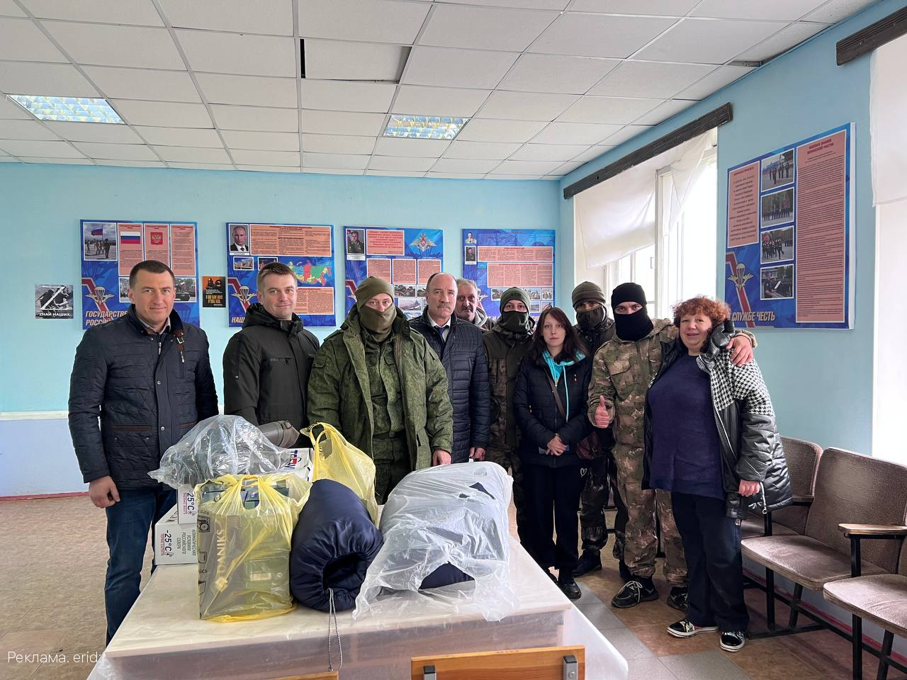 Добровольцам из Орловской области доставили гуманитарную посылку