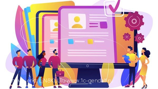 Теперь у ваших подчиненных  появится больше времени на работу: представляем сервис  «1С:Кабинет сотрудника»