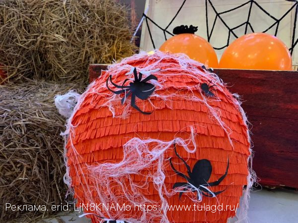 Ресторан «Магадан» устраивает страшно крутой детский Happy Halloween
