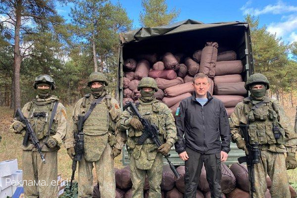 «Единая Россия» передала в зону СВО коптеры и беспилотники