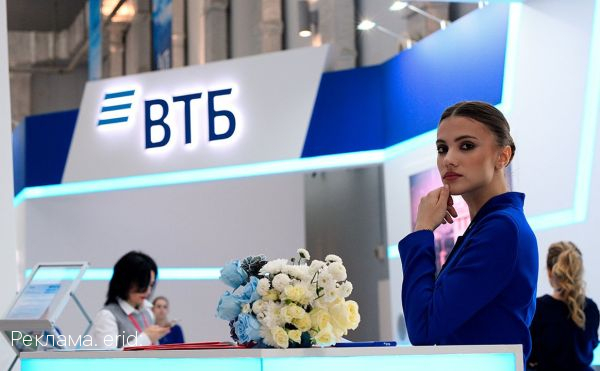 ВТБ выяснил, на какие цели россияне берут кредиты