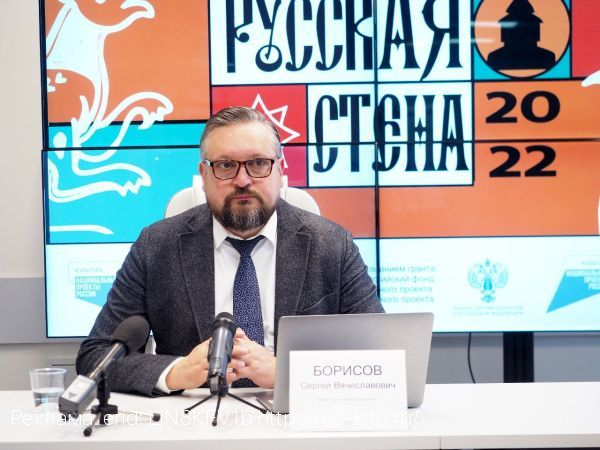 Организаторы проекта «Русская стена» планируют в 2023 году создать интерактивную диораму в Воронеже