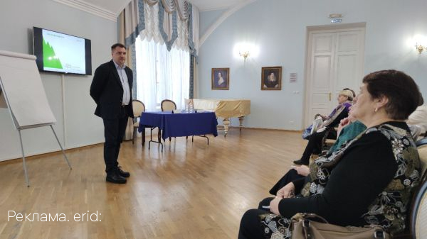Ассоциация «СМО Тульской области» организовала работу секции на Тульском региональном форуме некоммерческих организаций «ПРОдвижение»
