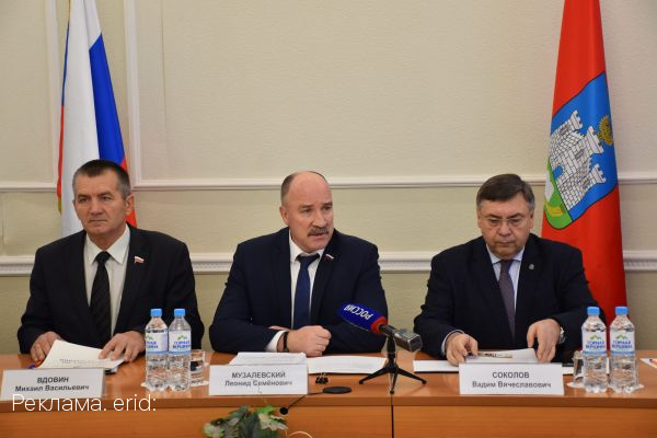 Леонид Музалевский выступил с законодательными инициативами по поддержке участников СВО