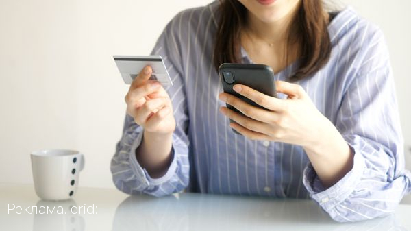 Интерес россиян к «Чёрной пятнице» вырос более чем в три раза