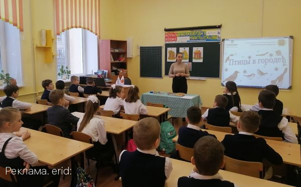 При поддержке компании «Полипласт Новомосковск» прошел экоурок «Птицы в городе»