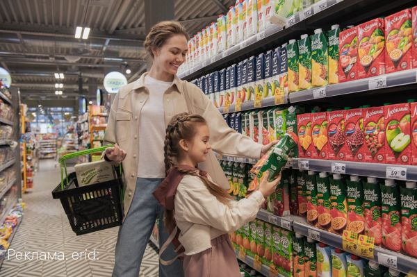 ОТ ВСЕЙ ДУШИ: ОРЛОВЦЫ СМОГУТ ПОЛУЧИТЬ ПОДАРКИ И ПРИЗЫ К НОВОМУ ГОДУ