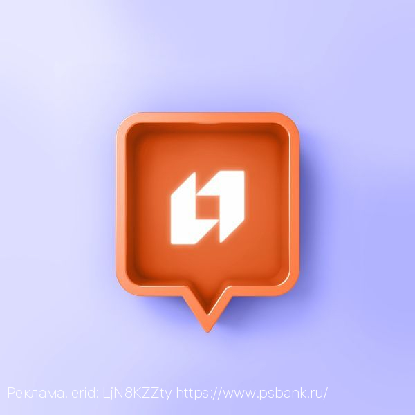 ПСБ открыл 200-й офис в новых регионах