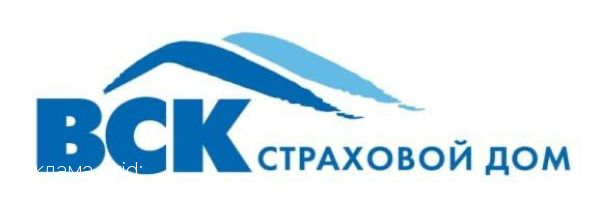ВСК второй год подряд в рейтинге лучших работодателей России по версии Forbes