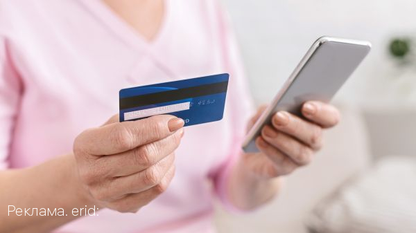 ВТБ запустил трансграничные переводы в Иран