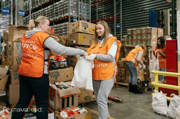 Туляки получили продуктовые наборы в рамках марафона «Корзина доброты»