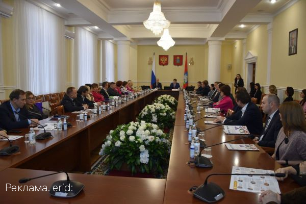 Орловская Торгово-промышленная палата отметила 30-летний юбилей