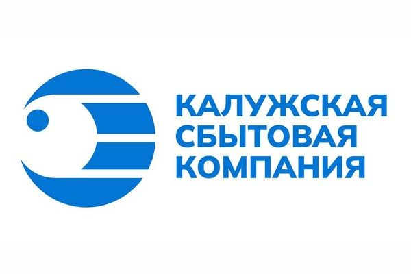 Калужская сбытовая компания признана социально ответственным работодателем Калужской области