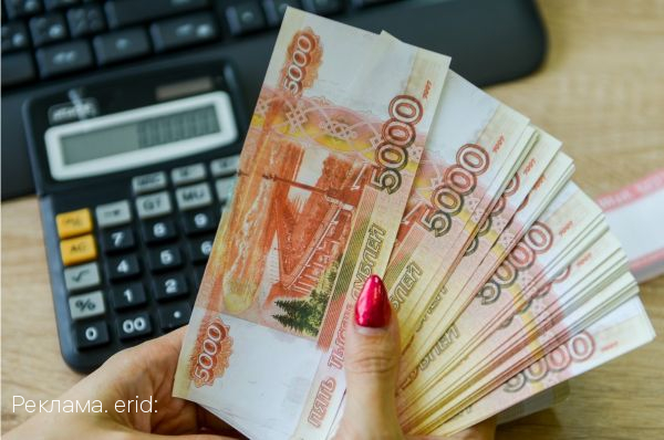 Россияне на 40% увеличили траты на подарки