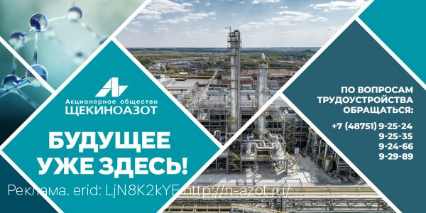 Зачем откладывать на завтра то, что можно сделать сегодня?