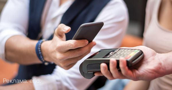 Клиенты ВТБ увеличили число транзакций по QR-коду через СБП в 1,5 раза