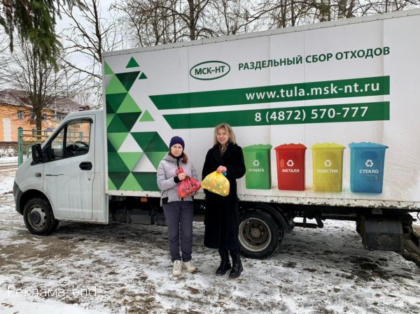 В Тульской области проходит благотворительная акция «Добрые крышечки»