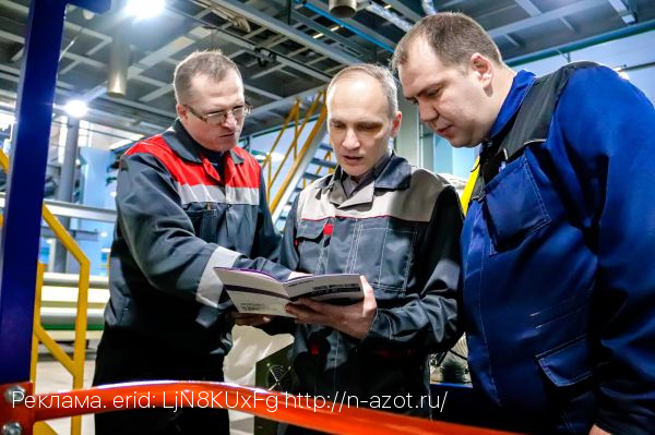 Строительство близится к завершению
