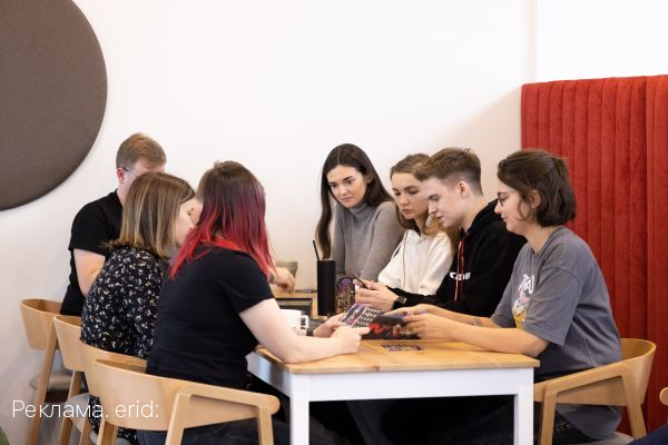 В Татьянин день орловским студентам представили карьерный рейтинг Best Company Award