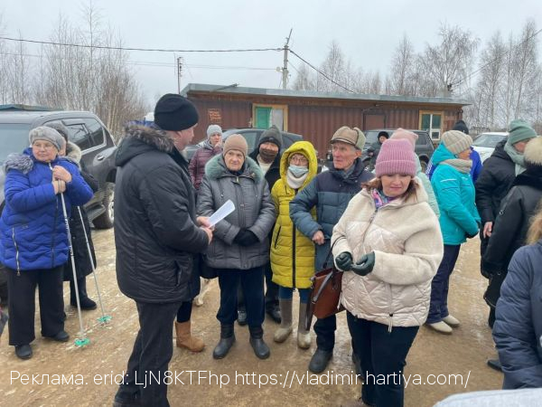 Временному пункту по перегрузке ТКО в городе Александров быть