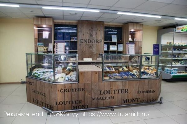 Куда отправиться за вкусными впечатлениями?