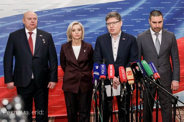ЕР: В новых регионах образование приведут к стандартам РФ