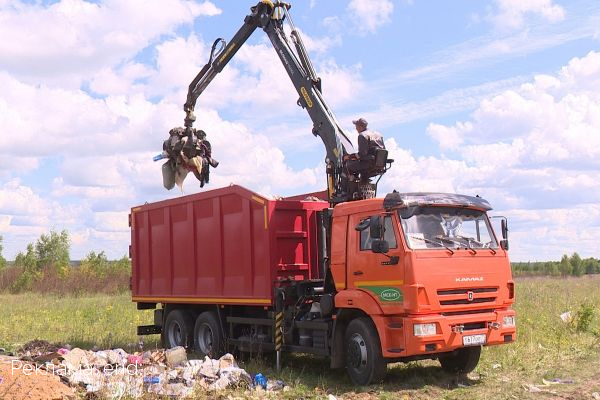 Тульский филиал ООО «МСК-НТ» оказывает поддержку в ликвидации несанкционированных свалок