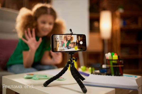 В Орле запустили экосистемную подписку для безопасности детей