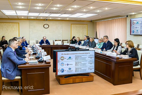 «Профессионалитет» подтверждает эффективность