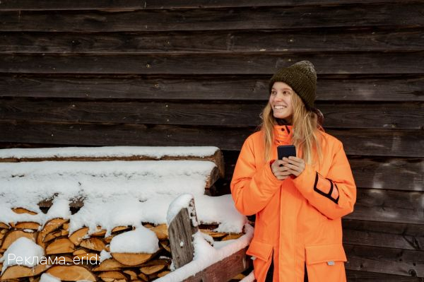 МегаФон запустил LTE в 60 селах Орловской области