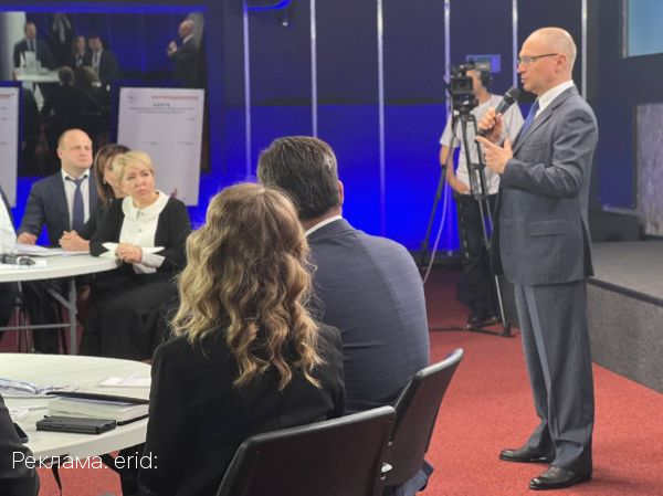 Представители тульского региона приняли участие в церемонии старта масштабного проекта ВАРМСУ «Муниципальный диалог»