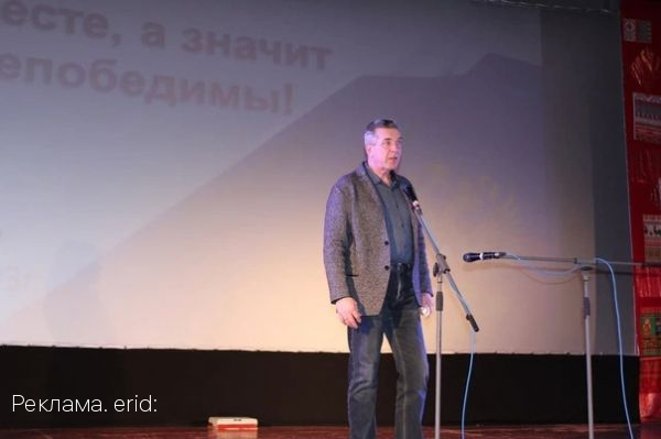 В Ясногорске наградили волонтеров