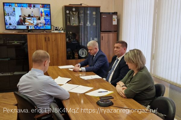 Рязанские газовики рассказали об обязательных условиях безопасной эксплуатации газового оборудования