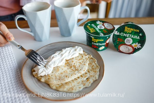 Калужан приглашают на дегустацию молочной продукции из Тулы