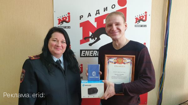 Радиохолдинг «F-media» и ГИБДД по Орловской области разыграли видеорегистратор!