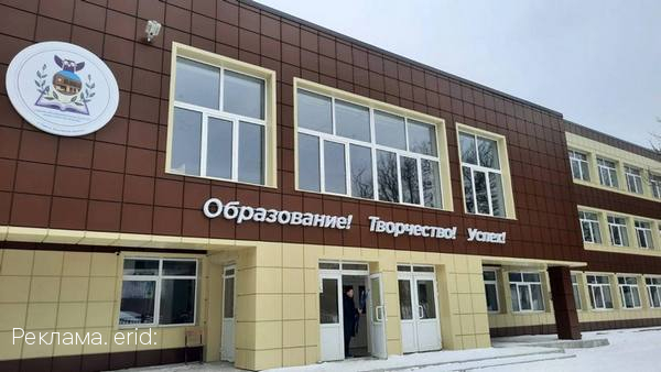 Секретарь генсовета ЕР Турчак потребовал в срок выполнить программу капремонта школ